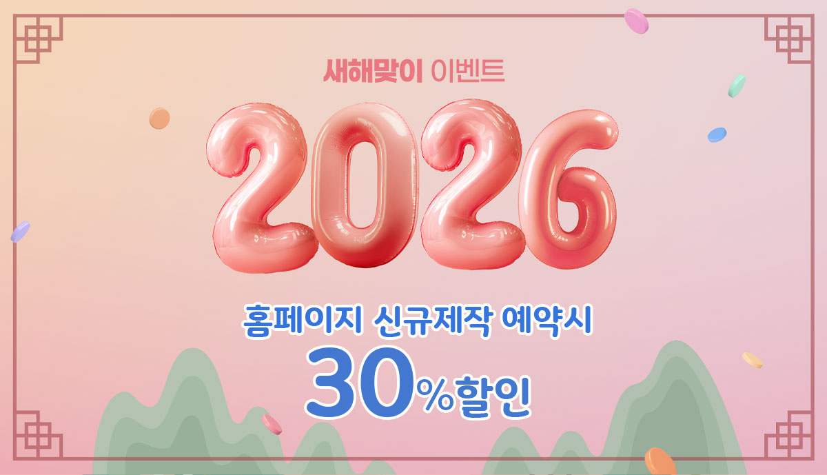 ظ event 2026