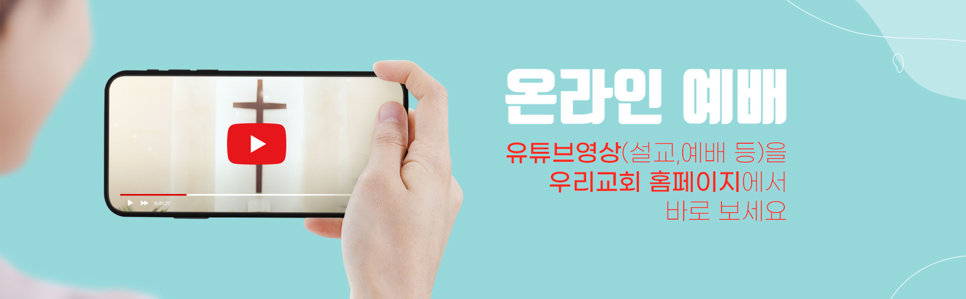 ��Ʃ�� ����